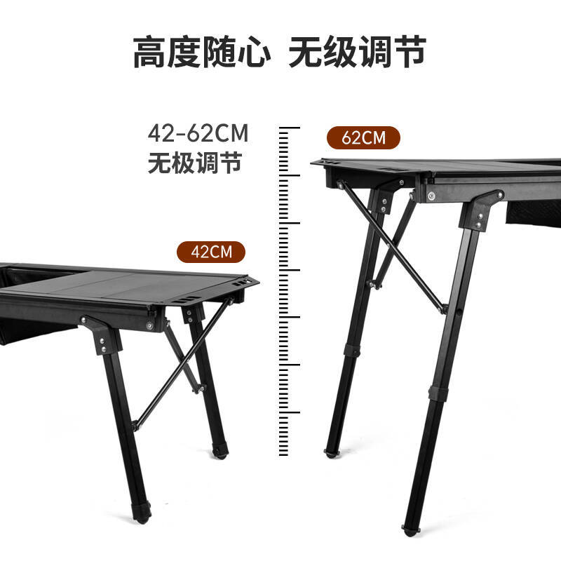 户外5单元对折IGT升降战术桌露营桌茶桌战术轻量铝合金折叠椅细节图