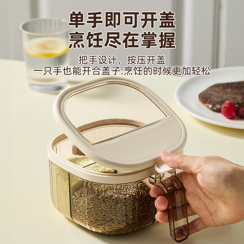 Seasoning box combination set, multi-compartment integrated kitchen household seasoning jar, high-end new type storage seasoning jar for salt and monosodium glutamate details Picture