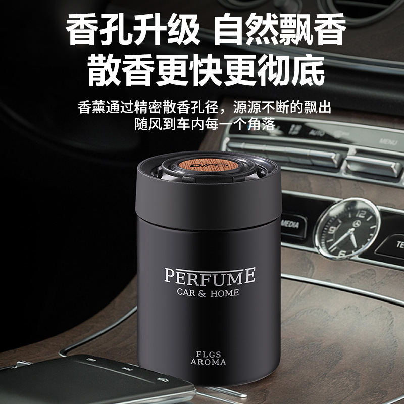 香薰蜡烛/香薰/扩香瓶/椰子香薰/车载香薰白底实物图