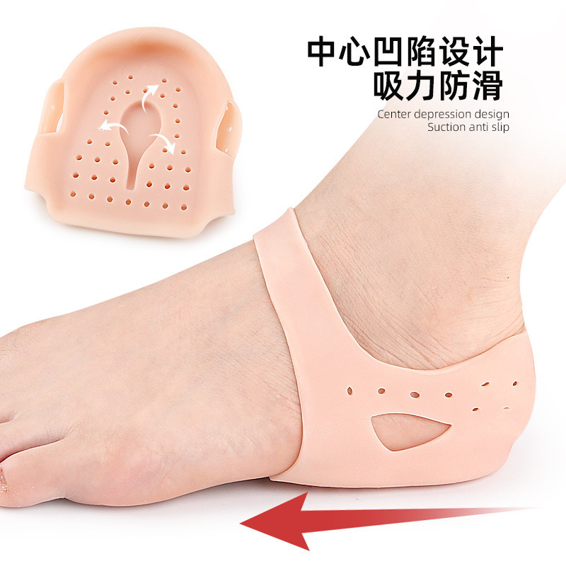 Perforated thickened heel cover sebs soft shock-absorbing thickened heel cover plantar fascia heel cover for long-term standing Item Picture