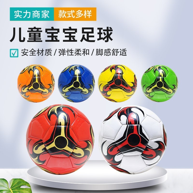 The MINSA2 machine of the Football Factory sews thickened cartoon patterns for children's footballs, which are wear-resistant and durable for kicking details Picture