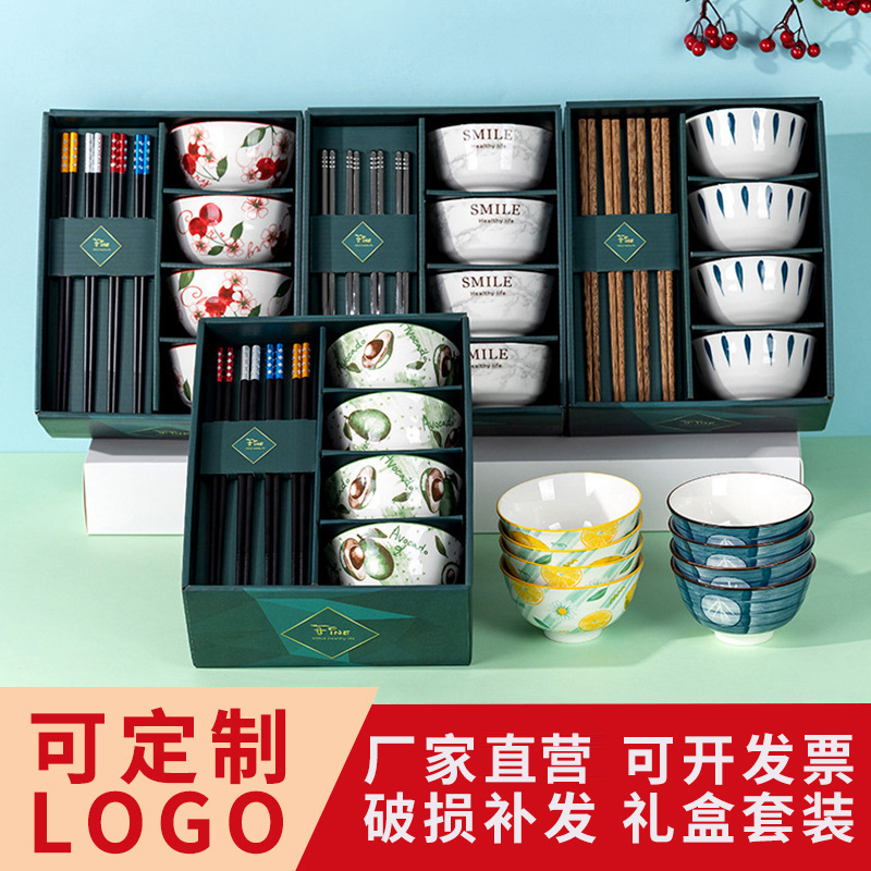 Opening promotion Ceramic bowl and chopstick set Event Gift Customization logo Casual Gift Japanese-style bowl and plate tableware set
