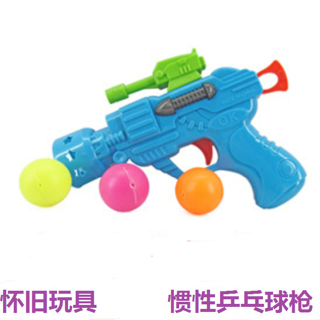 玩具枪/水弹枪/冲锋枪/儿童玩具枪/电枪产品图