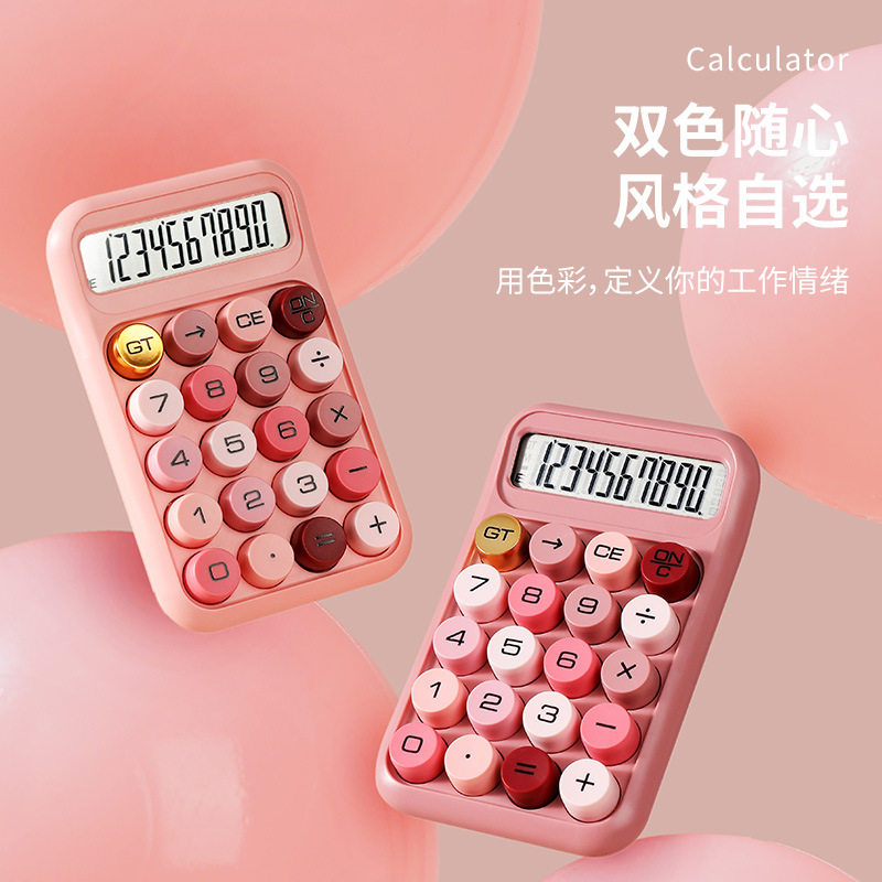 RZ-819B dopamine color series calculator, high appearance level, multi-functional calculator, flexible keys, office special Specification image