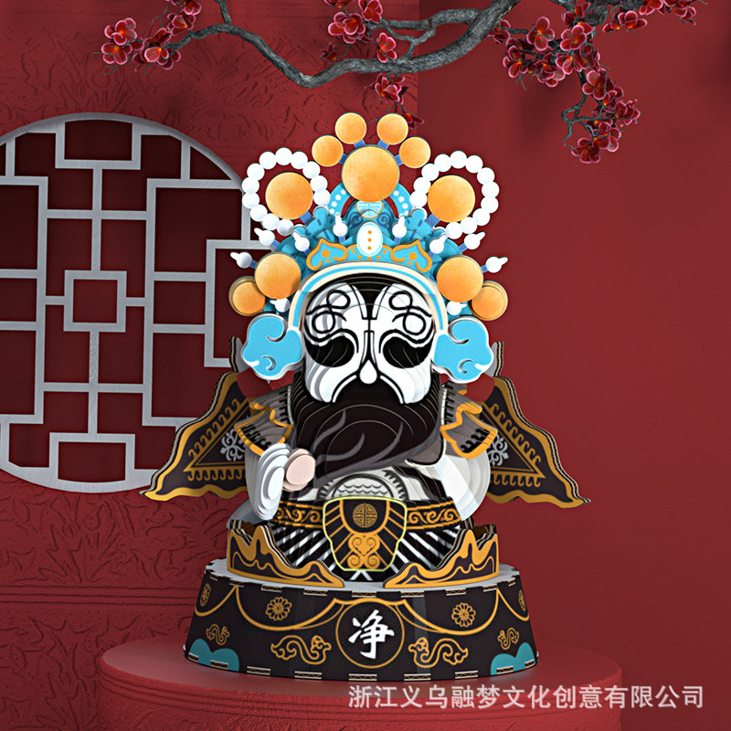 仿真人物实物图