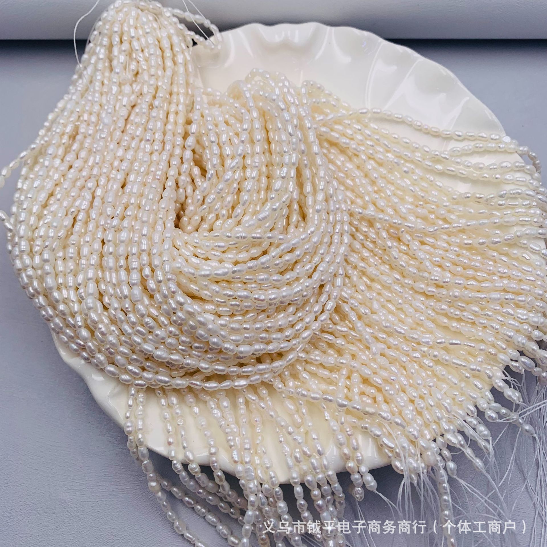 2-2.5mm米珠天然淡水珍珠手工链条流苏饰品配件细节图