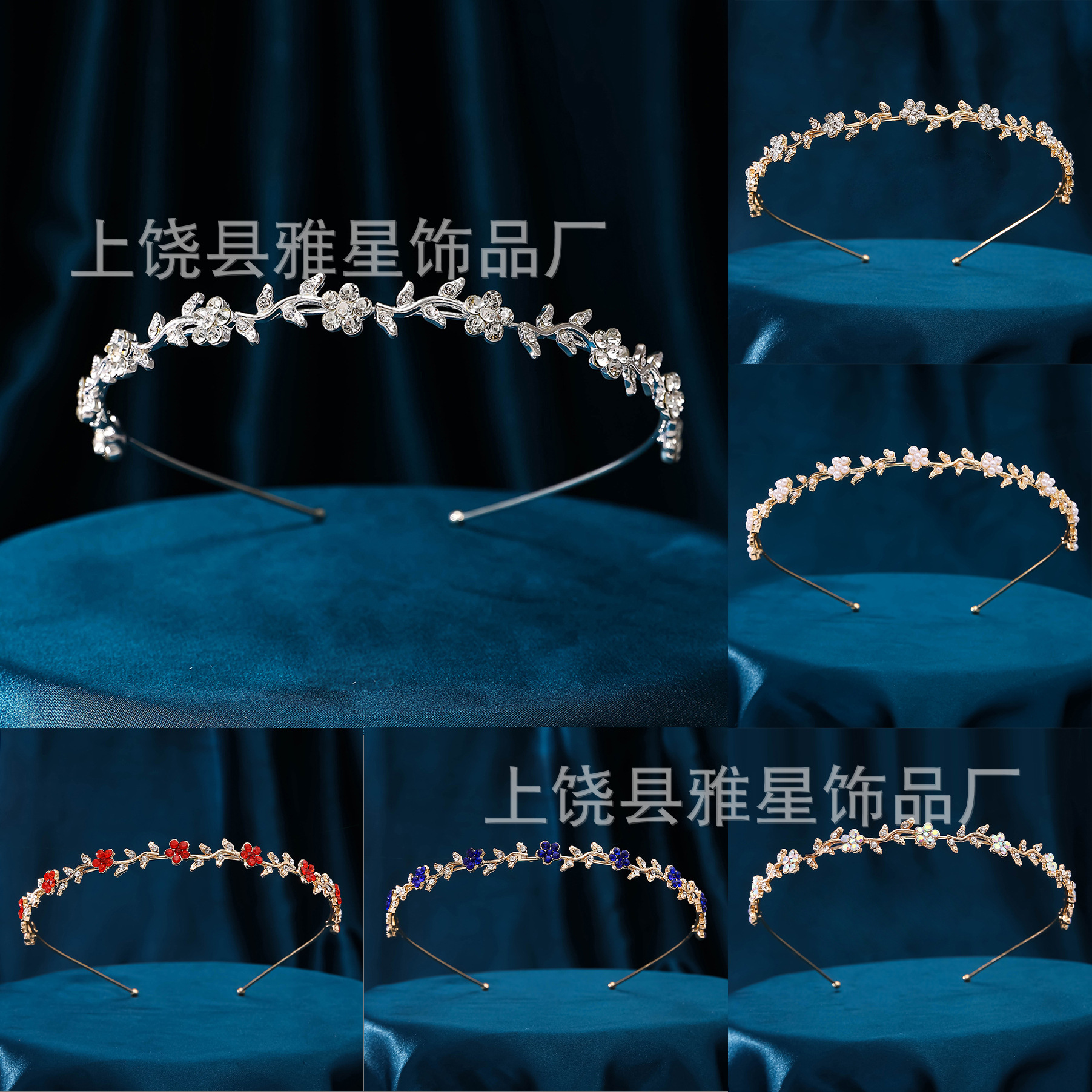 High-end, fresh and elegant floral individual packaging, Korean-style ancient female costume white hairband, rhinestone headband and headwear
