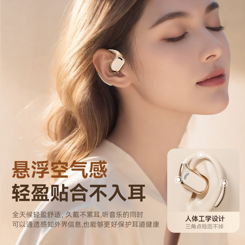OWS oído montado M76 auriculares bluetooth cross-border blast modelo 5.4 uso sin dolor auriculares inalámbricos fuente fabricante Application Scenario