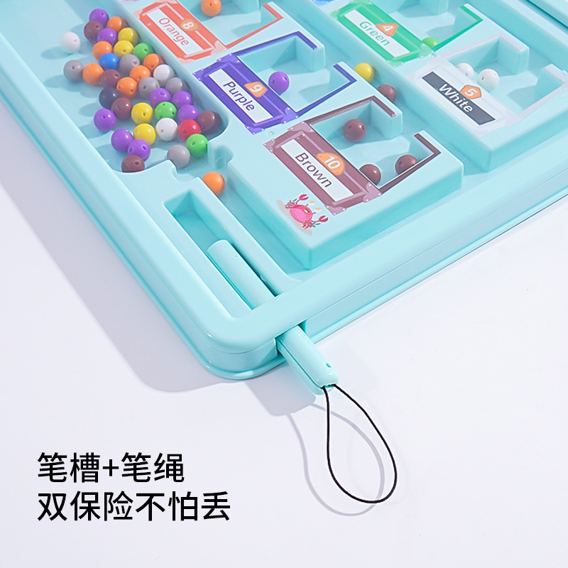 串珠、绕珠实物图