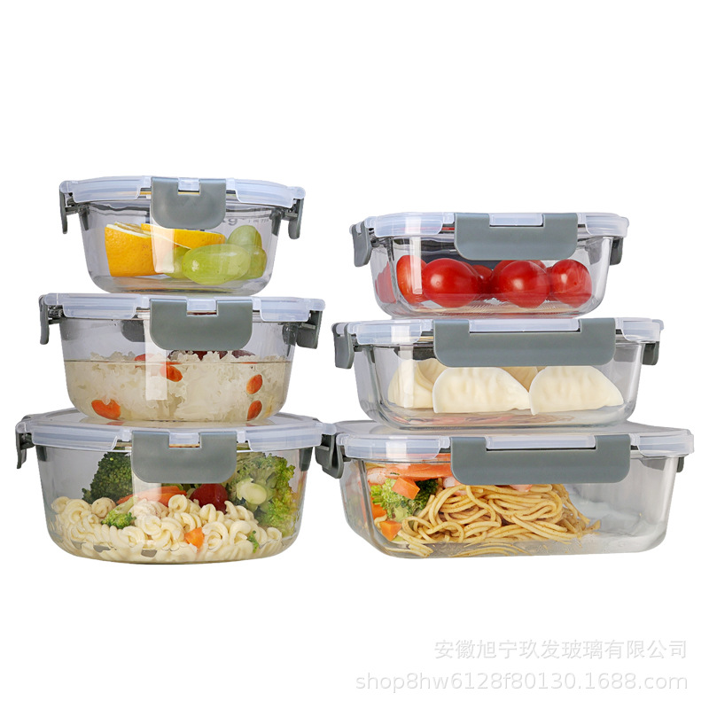 Glass lunch boxes that can be used in the microwave, food-grade preservation boxes, special sealed boxes for office workers, lunch boxes, and round lunch boxes Item Picture