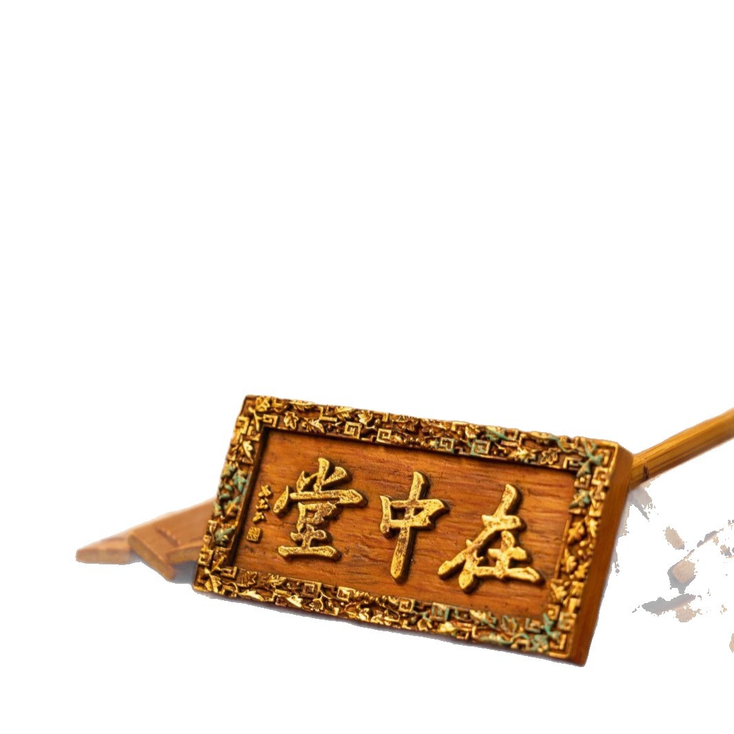 In Zhongtang, the fridge magnets are of Chinese elegance, solemnity and simplicity. They are wholesale from the source factory with favorable prices and are in stock for quick delivery Item Picture