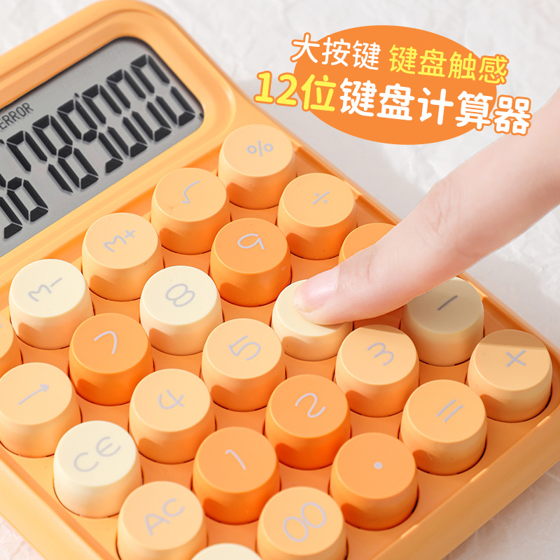 The RZ-817+ retro-style series calculator features a 12-digit large screen display and is made of ABS material details Picture