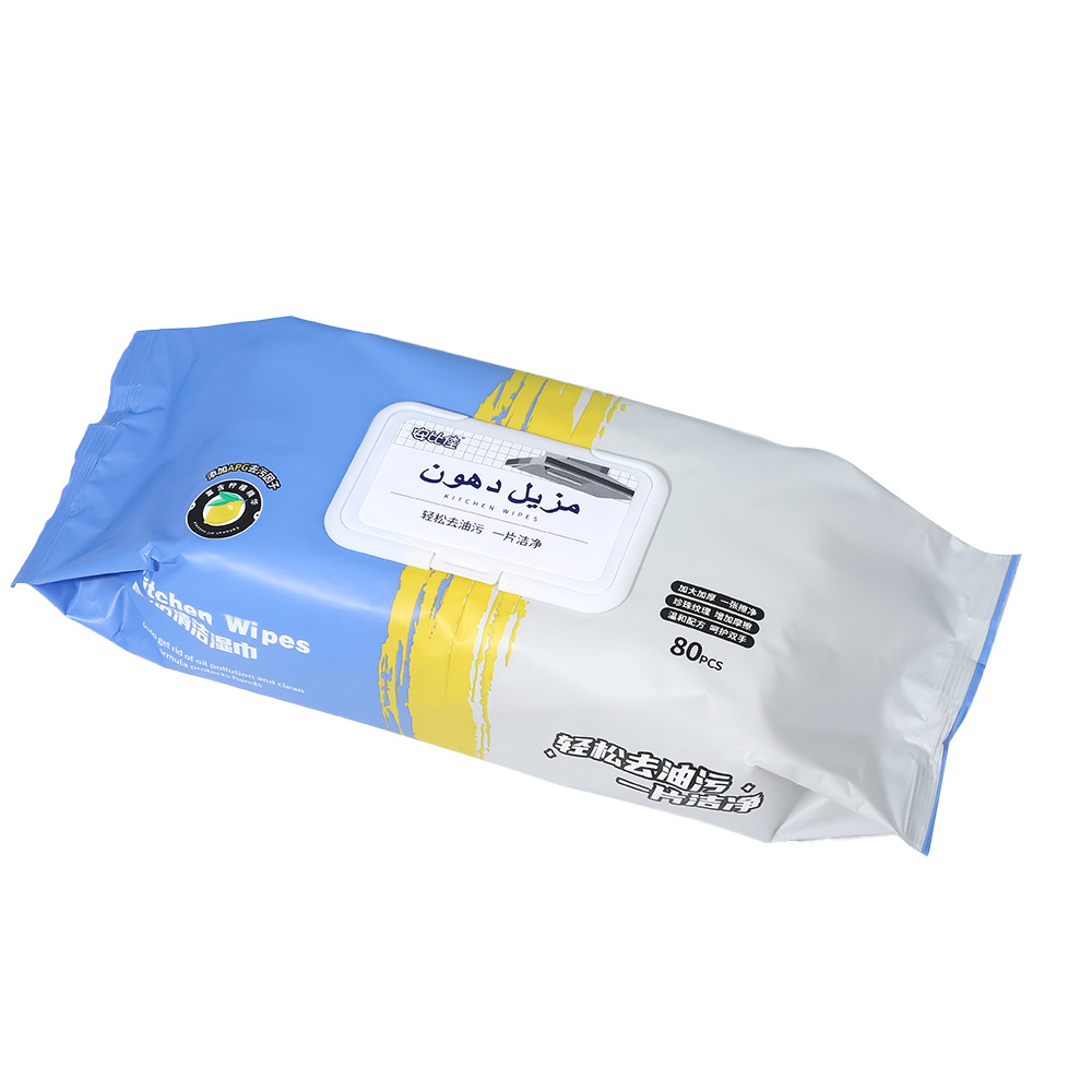 湿巾/婴儿湿纸巾/湿纸巾/酒精湿巾/除油湿巾白底实物图