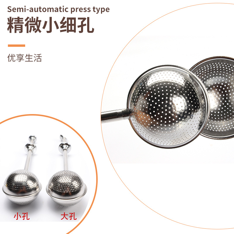 Factory direct sales 304 stainless steel telescopic tea brewer, semi-automatic press-type tea strainer, filter screen for brewing tea, telescopic tea strainer Application Scenario