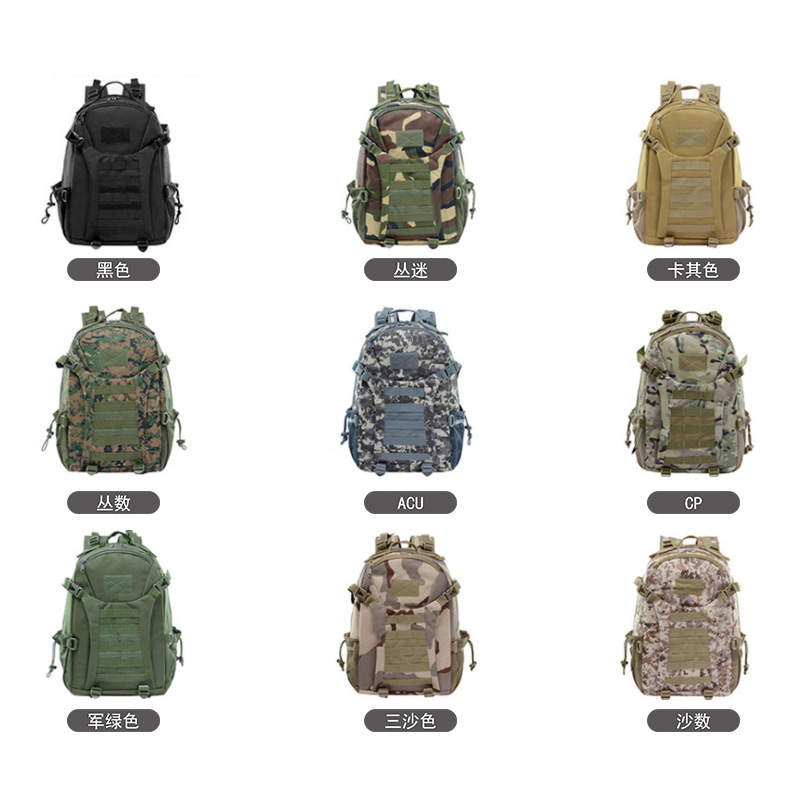 Yitu Leisure Travel Waterproof Camouflage Backpack for Men, large-capacity sports outdoor Tactical Badminton backpack Item Picture