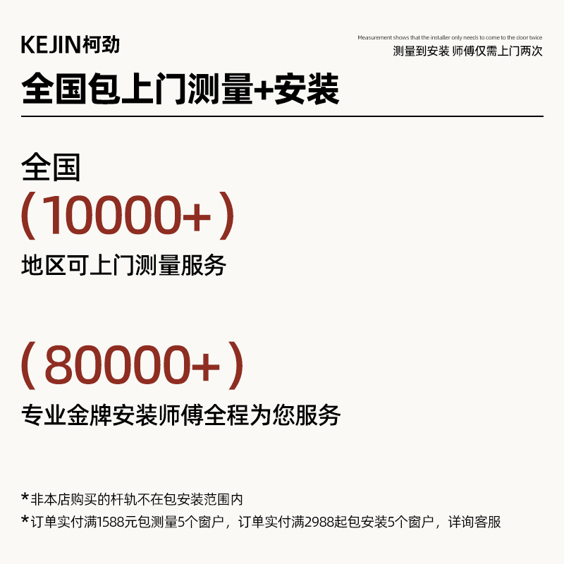 玩偶花布材料/全棉纱布内胆套/黄油过滤纱布/华棉裤子/花棉布料白底实物图