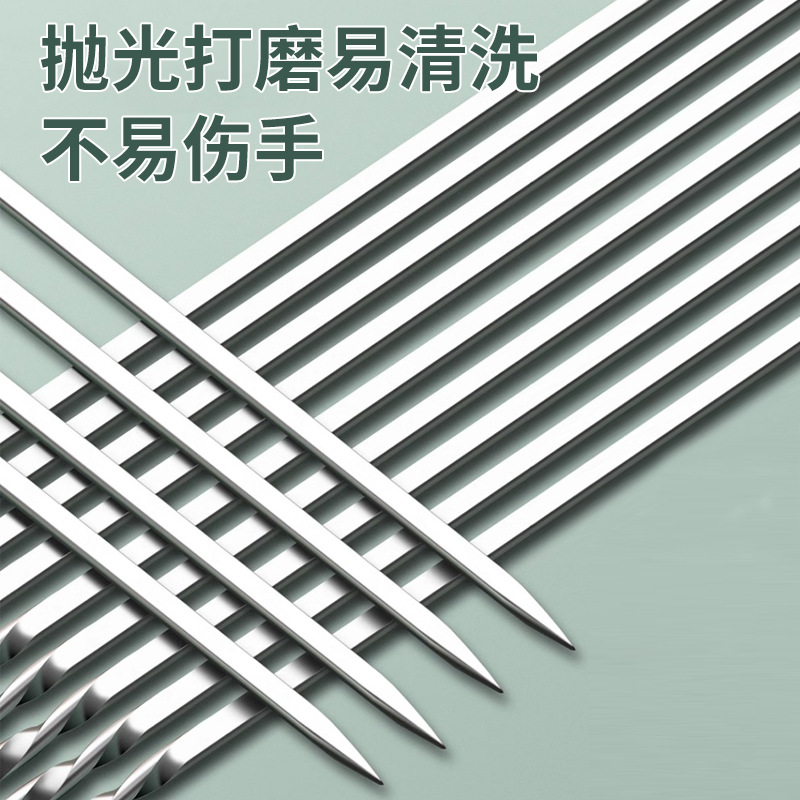 烧烤叉、签实物图