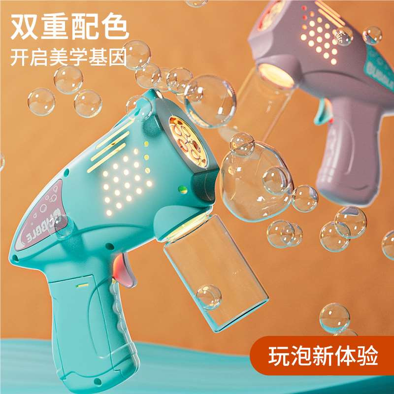 Internet-famous bubble handheld machine, children's fully automatic bubble blowing electric 32-hole bubble gun, angel rocket launcher bubble machine Specification image