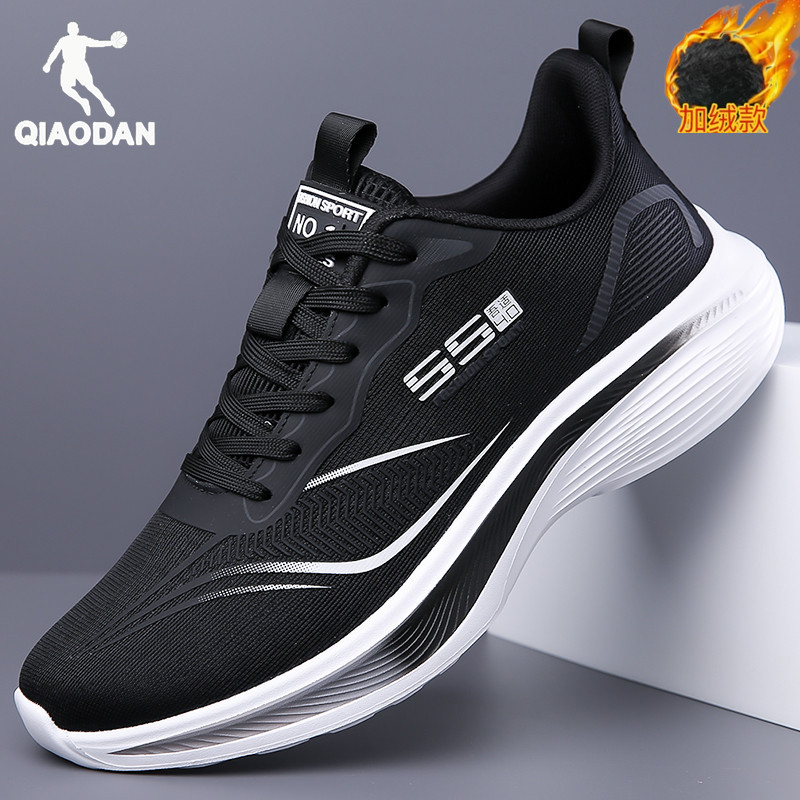 Jordan Chui Ying Running Shoes Men's autumn and winter new style fleece leather running shoes shock-absorbing professional sports shoes fitness test shoes Application Scenario