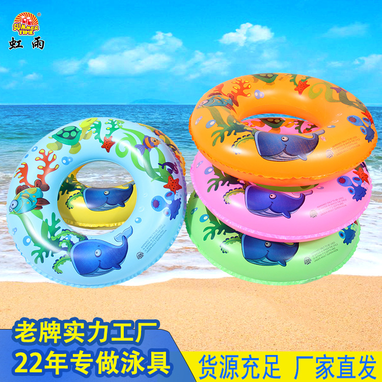 卡通儿童游泳座圈 婴儿游泳圈50-90麻纹圈儿童腋下浮圈救生圈产品图