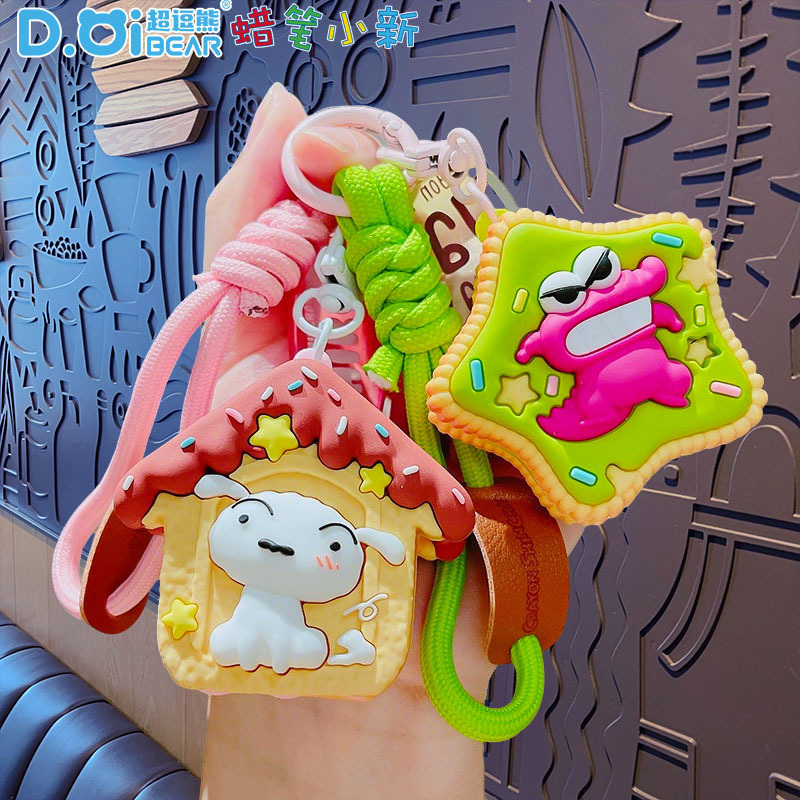 钥匙扣/卡通钥匙扣挂件/钥匙扣公仔挂件/马卡龙钥匙扣/流沙入油玩具细节图