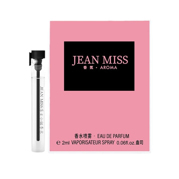立方形透明盒/塑料盒子/塑料盒/包装盒子pet/礼盒包装塑料盒白底实物图