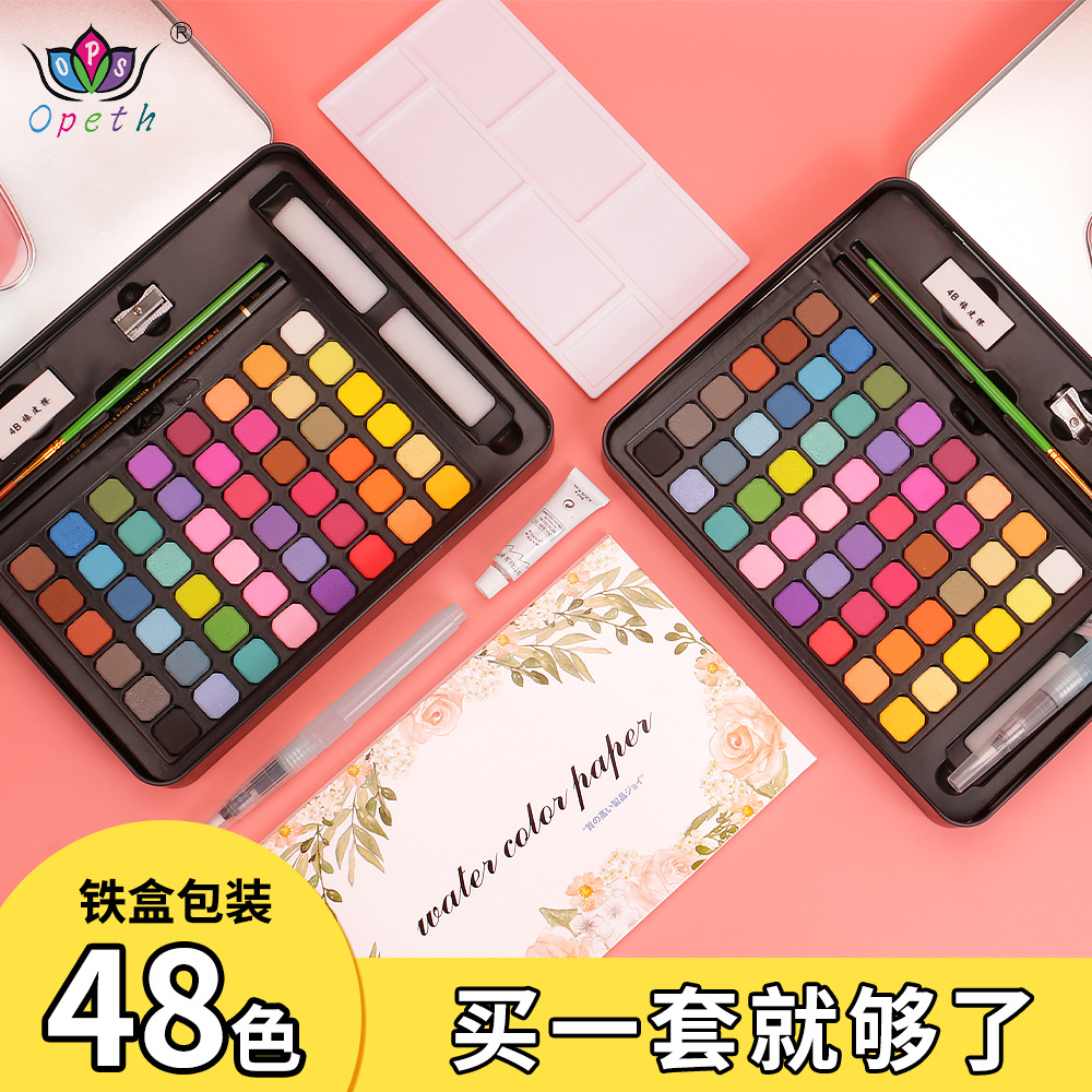 Solid pigment watercolor powder compact set, 48-color and 36-color tin box, cross-border DIY hand-painted pigment blocks for art beginners