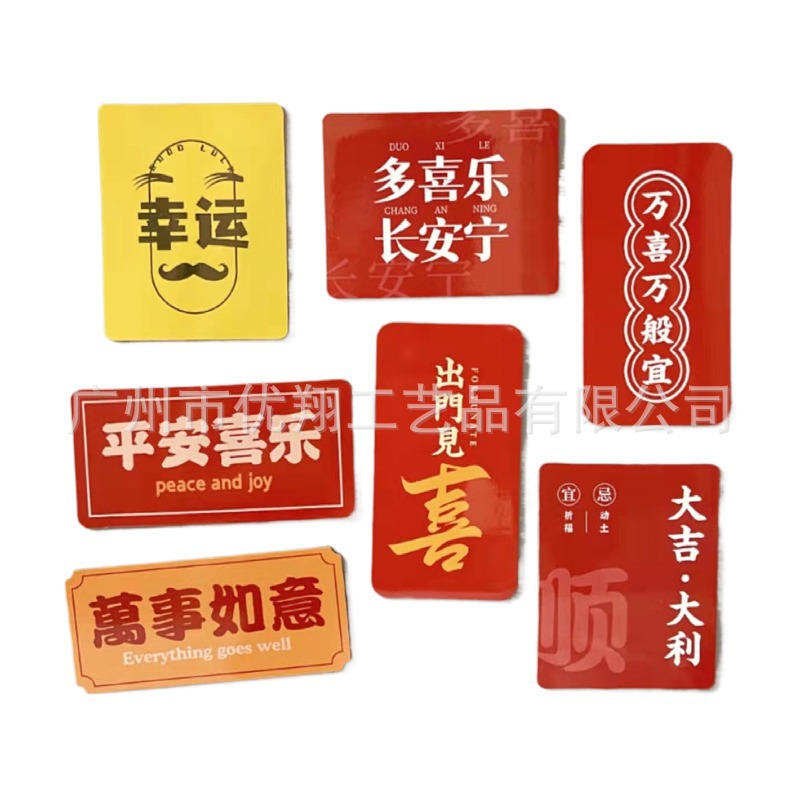 冰箱贴/树脂冰箱贴/冰箱贴磁贴/仿真食物冰箱贴/冰箱贴树脂细节图