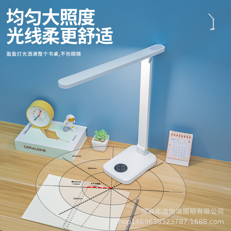 مصابيح ديغادي LED التي تحتوي على مضاعف الليثيوم مضاعف في ثلاث درجات بخمس درجات Specification image