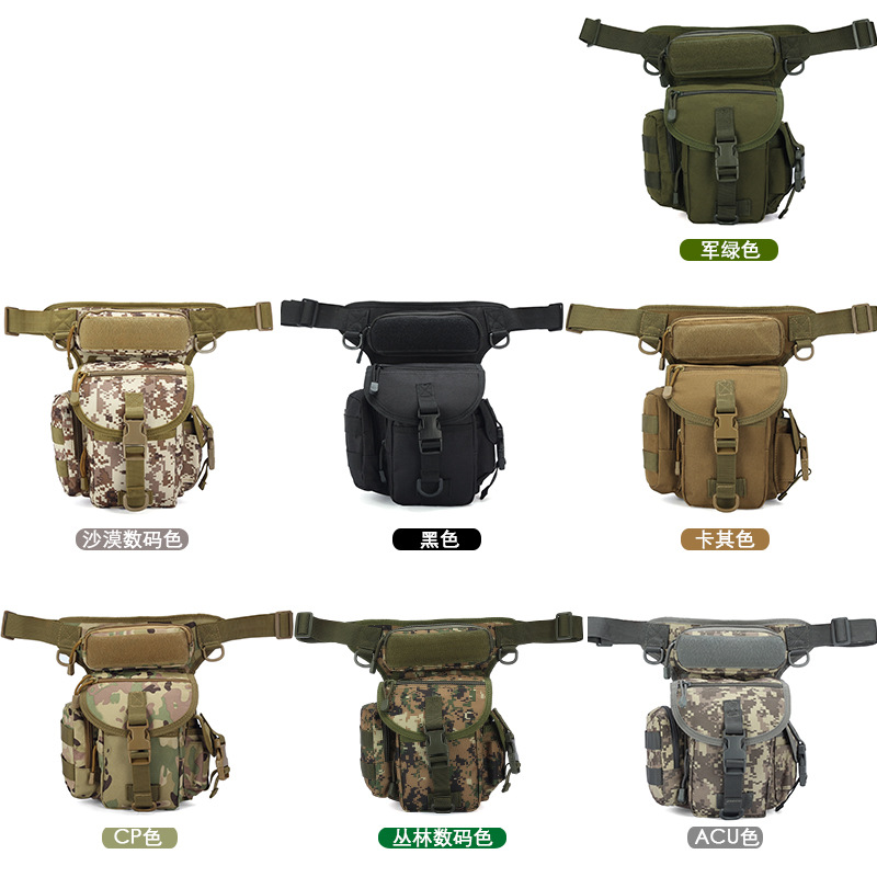 Yitu Amazon's best-selling large-capacity leg bags, outdoor sports leg bags, cycling training multi-functional waist and leg bags Item Picture