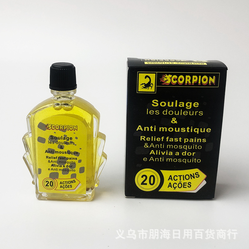Wholesale cross-border SCORPION LIQUID Wind Oil, mosquito repellent, cooling, heat-relieving, itch-relieving, refreshing and invigorating Scorpion oil