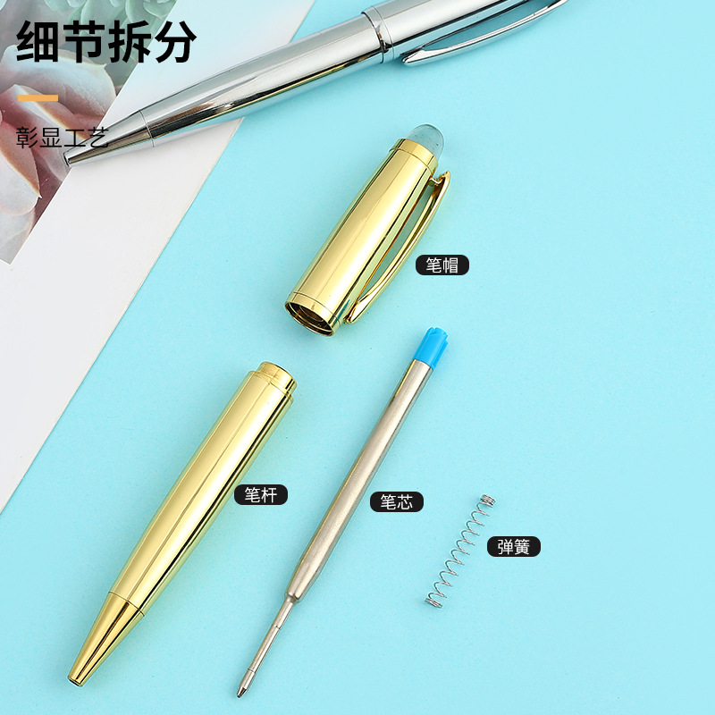 Metal pen, crystal tip ballpoint pen, electroplated colored metal ballpoint pen, office pen Application Scenario