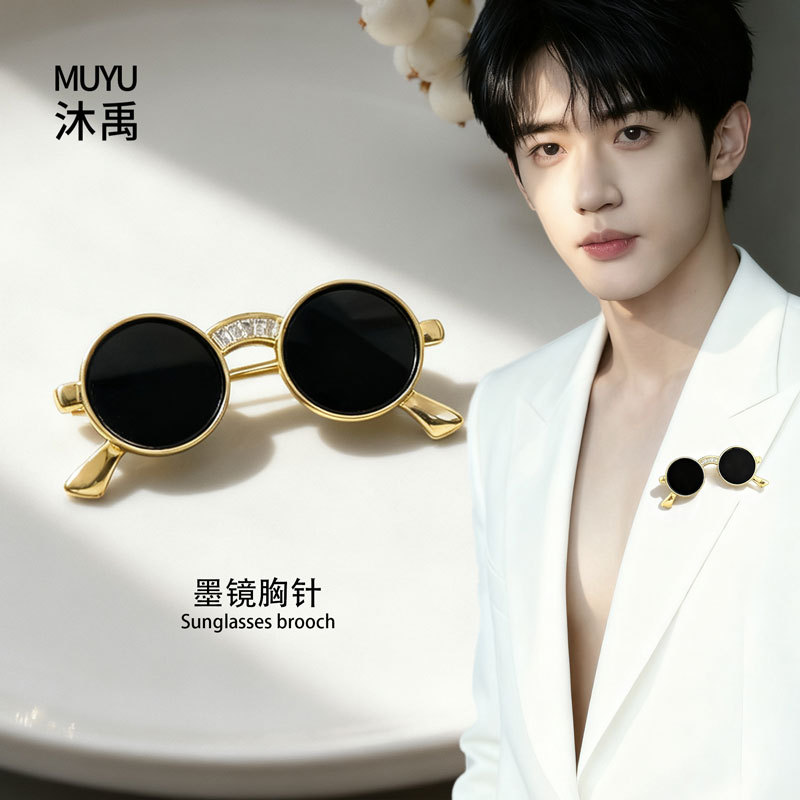 眼镜/太阳镜/墨镜/套镜男女户外/男士太阳镜产品图