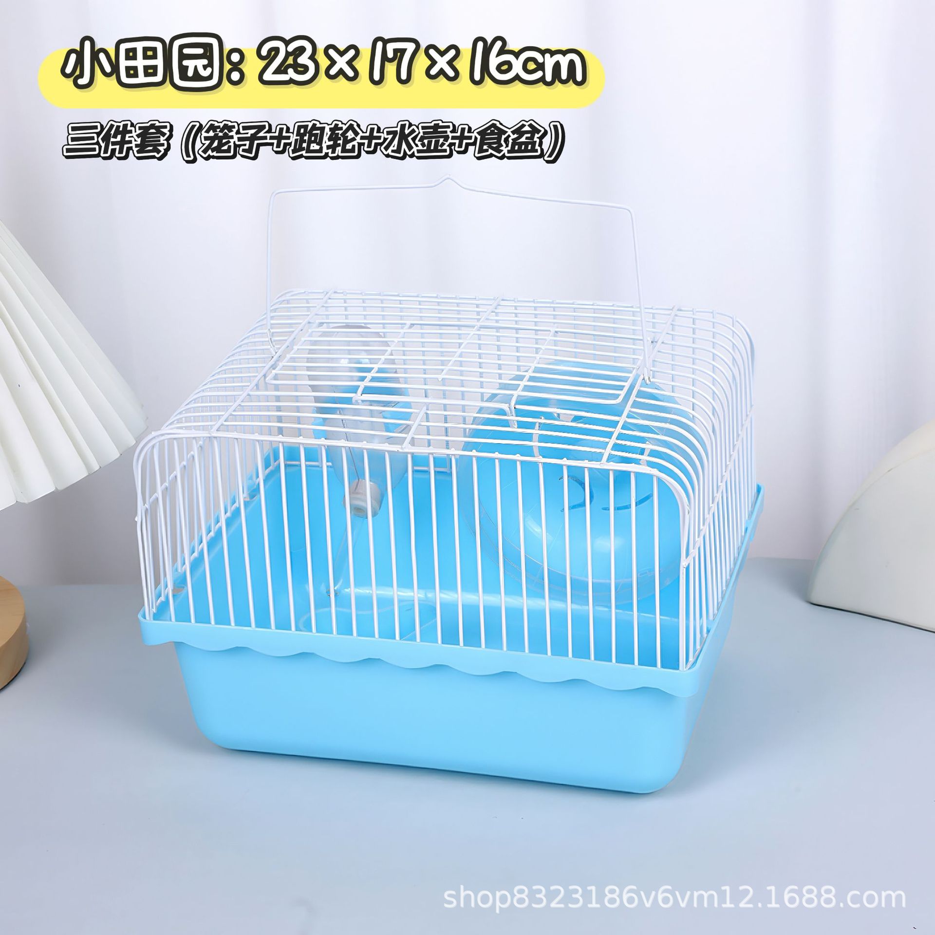 Hamster cages with free shipping, small garden cages at a low price, complete sets of hamster and golden thread bear cages sent directly by the manufacturer for takeout, portable cages Specification image