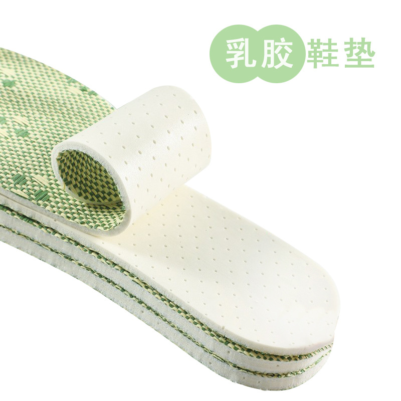 Golden Leaf Latex insoles, unisex soft-soled woven insoles, comfortable insoles Item Picture