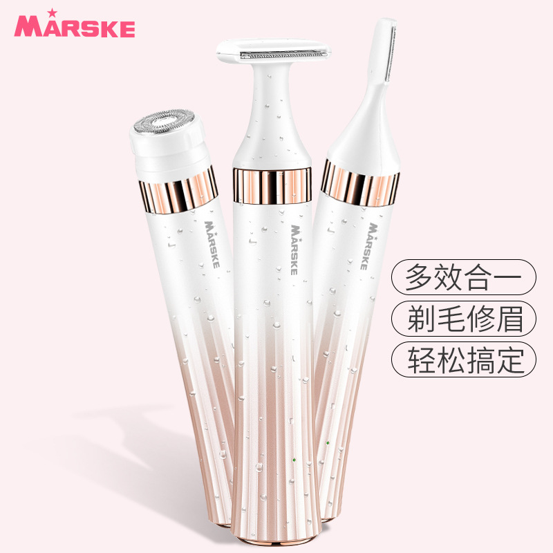 MARSKE MS-6233跨境新款女士剃毛器三合一带底座可水洗私密腋下脱毛仪充电款刮毛细节图