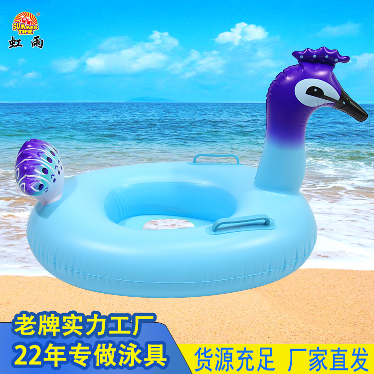 游泳用品/游泳圈/游泳圈儿童卡通/脚踩泵/泳圈打气筒产品图