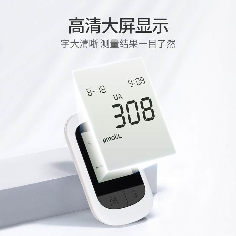 Kangtai blood glucose meter and uric acid meter, home medical-grade blood glucose and uric acid test strip set, portable for cross-border use Specification image