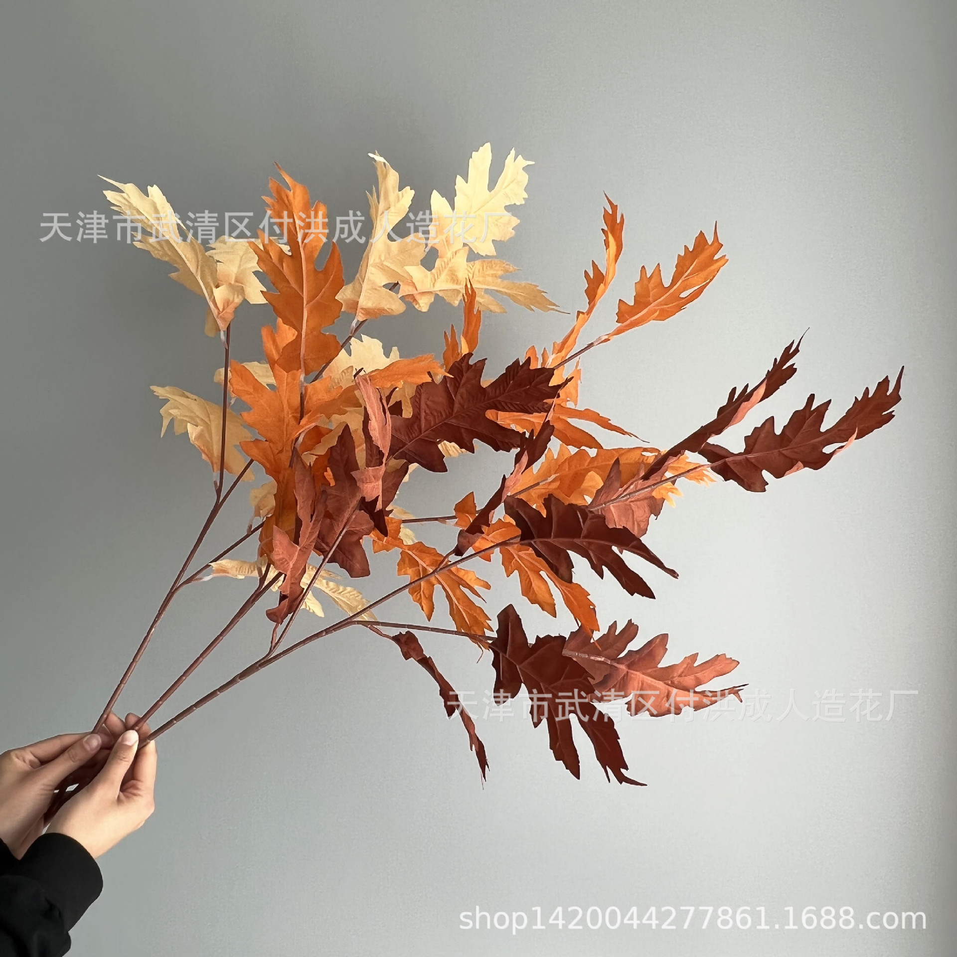 Oak tree leaf wedding simulation flower table, flower matching, wedding hall decoration, silk fabric artificial flower soft decoration flower art manufacturer