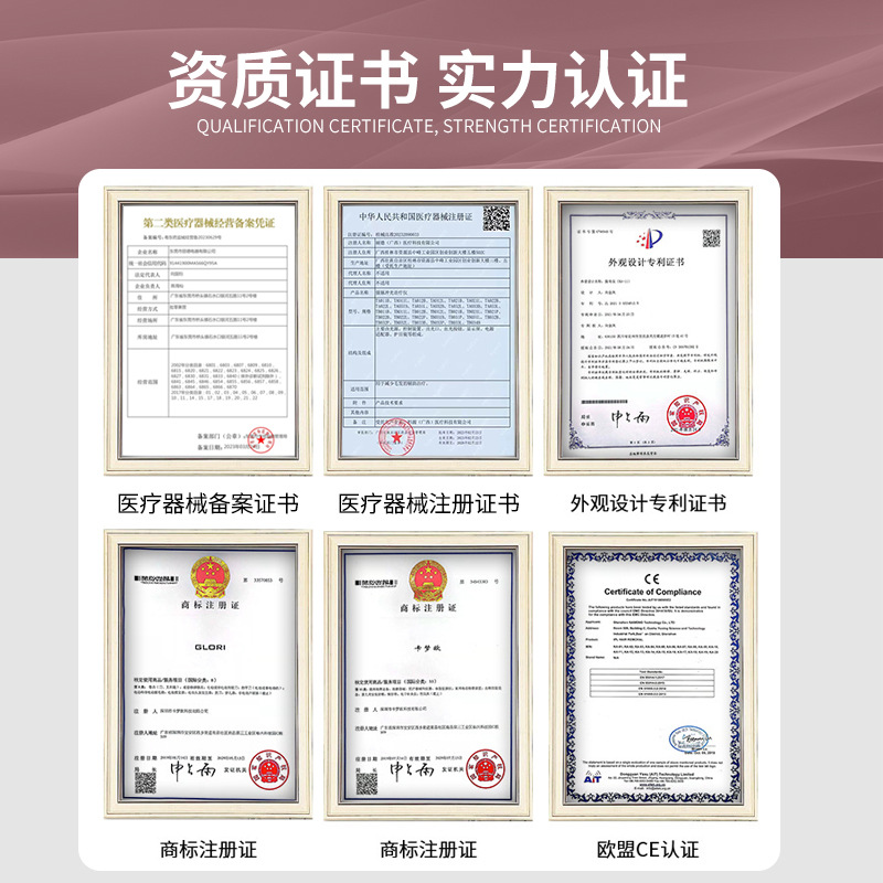 跨境剃毛器/脱毛仪/电动剃毛刀宠物/腹部按摩器/女士电动剃毛产品图