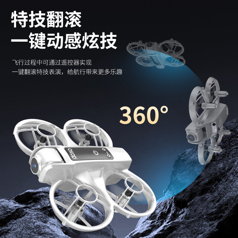 DJI Silver drone, a GPS drone with a main body for aerial photography Application Scenario