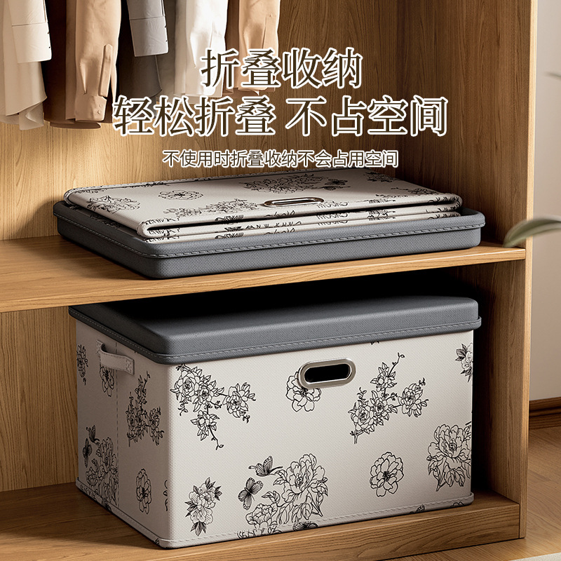 收纳箱/百纳箱棉麻/带轮整理箱/收纳/露营收纳箱产品图