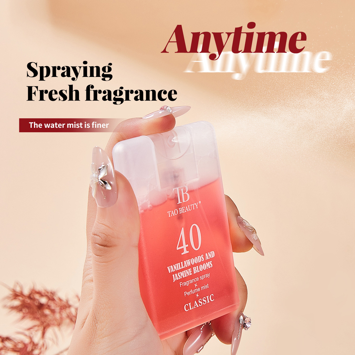 【跨境专供】Tao Beauty口袋香水20ml小巧便携持久留香卡片香水细节图