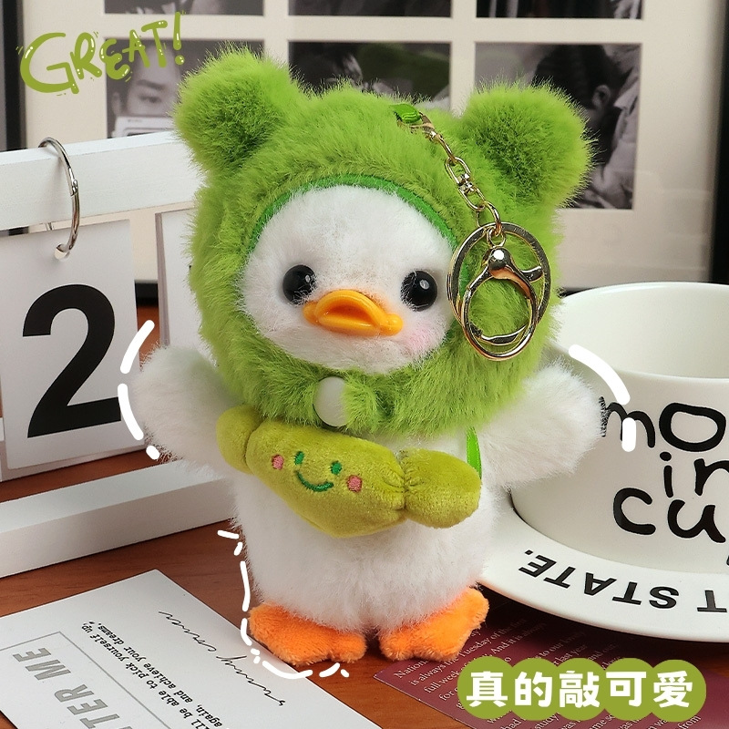 可爱郊游鸭子毛绒挂件包包挂件小玩偶包挂装饰包包挂饰卡通公仔 Specification image