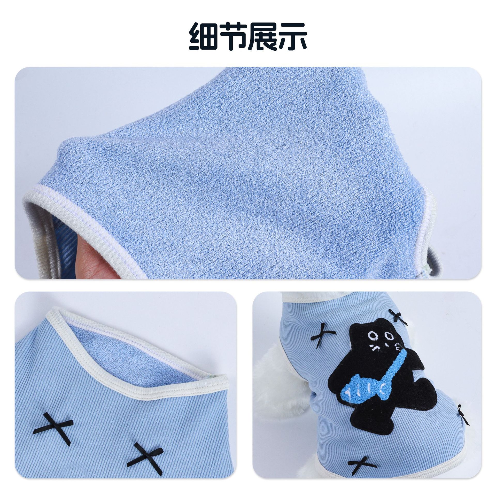 Pet summer clothing, dog vests, Japanese and Korean spring and summer breathable, elastic, soft and thin cat clothing, cute vests Application Scenario