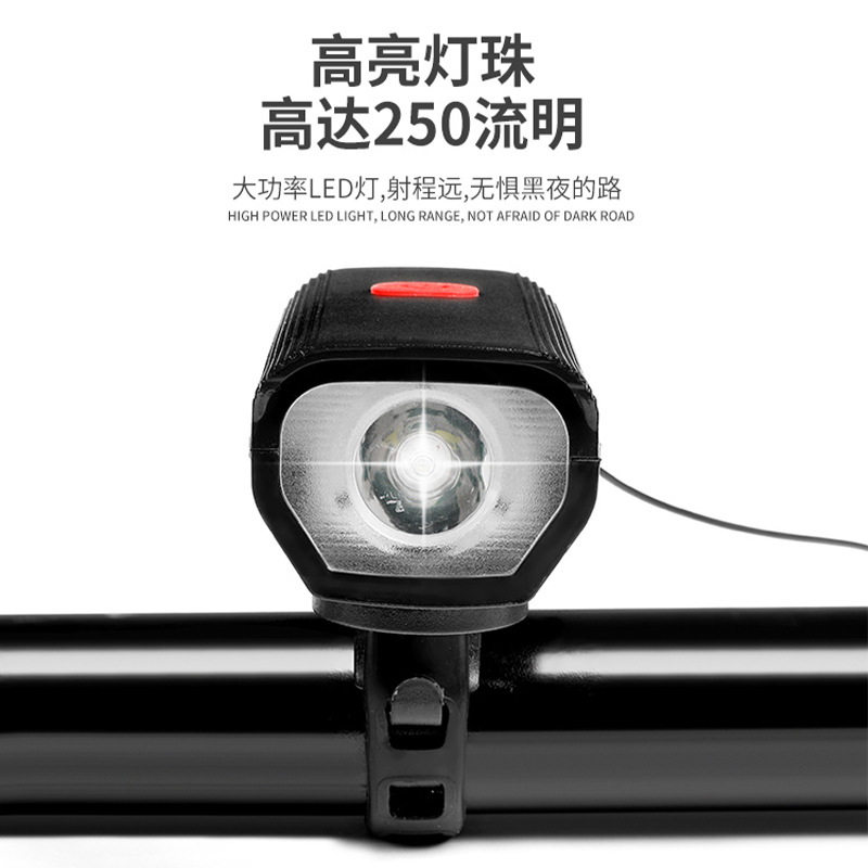 Bicycle headlights, mountain bikes, night riding, charging, powerful flashlights, USB charging, horn lights, cycling equipment Specification image