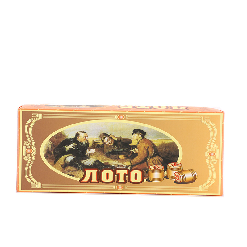 供应木质数字棋乐透棋游戏棋BINGO宾果游戏双面数字约350克英文版白底实物图