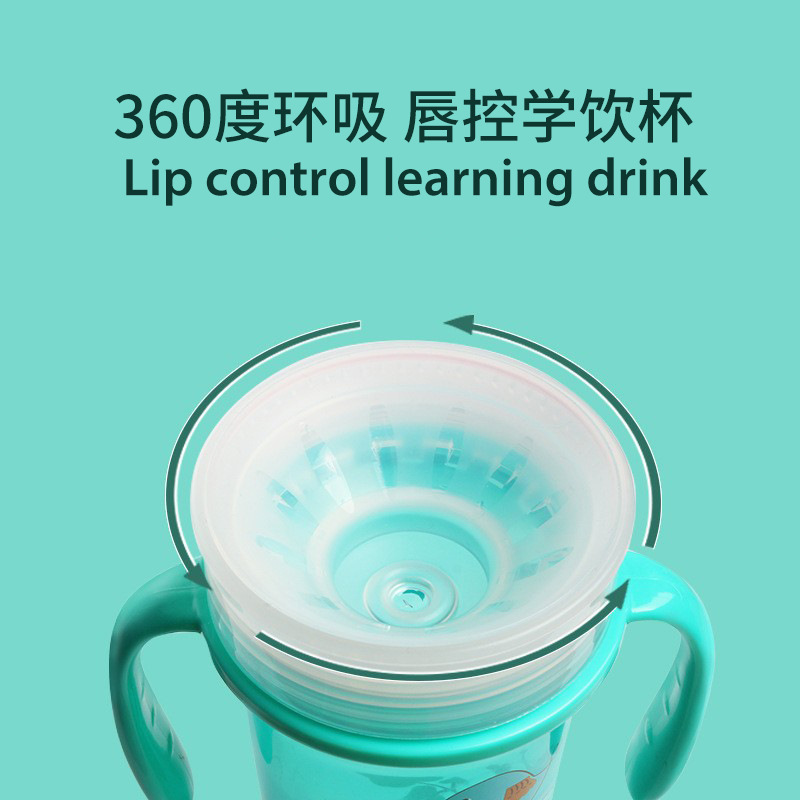 儿童水杯宝宝单层360学饮杯防漏直饮杯婴儿防摔防呛唇控阀喝水杯产品图