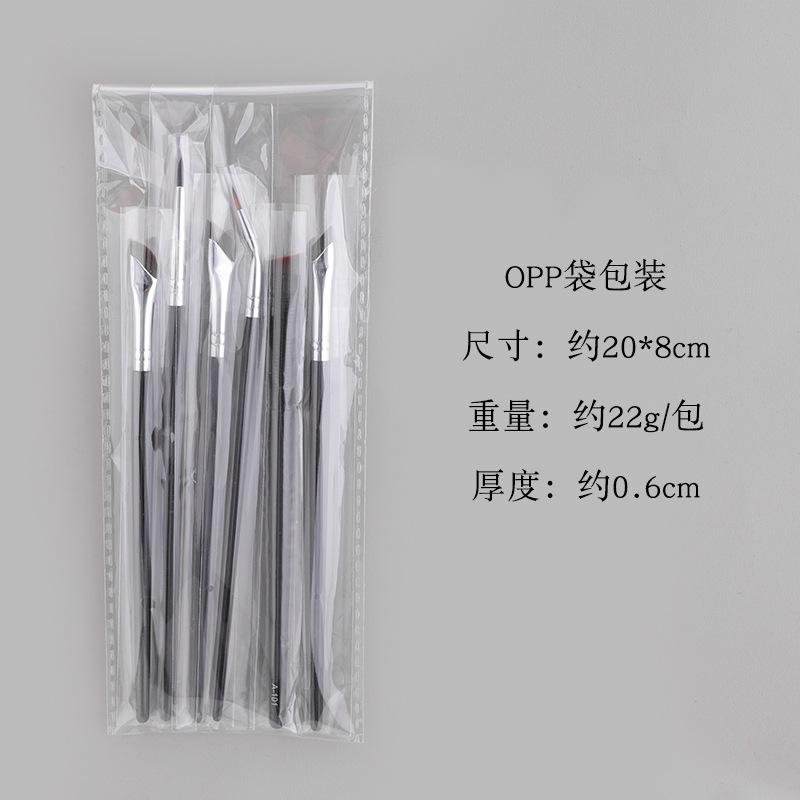 Cross-border hot Amazon 6-piece eyeshadow set brush, eye makeup brush, nose shadow brush, eye makeup eyebrow brush, detail brush details Picture