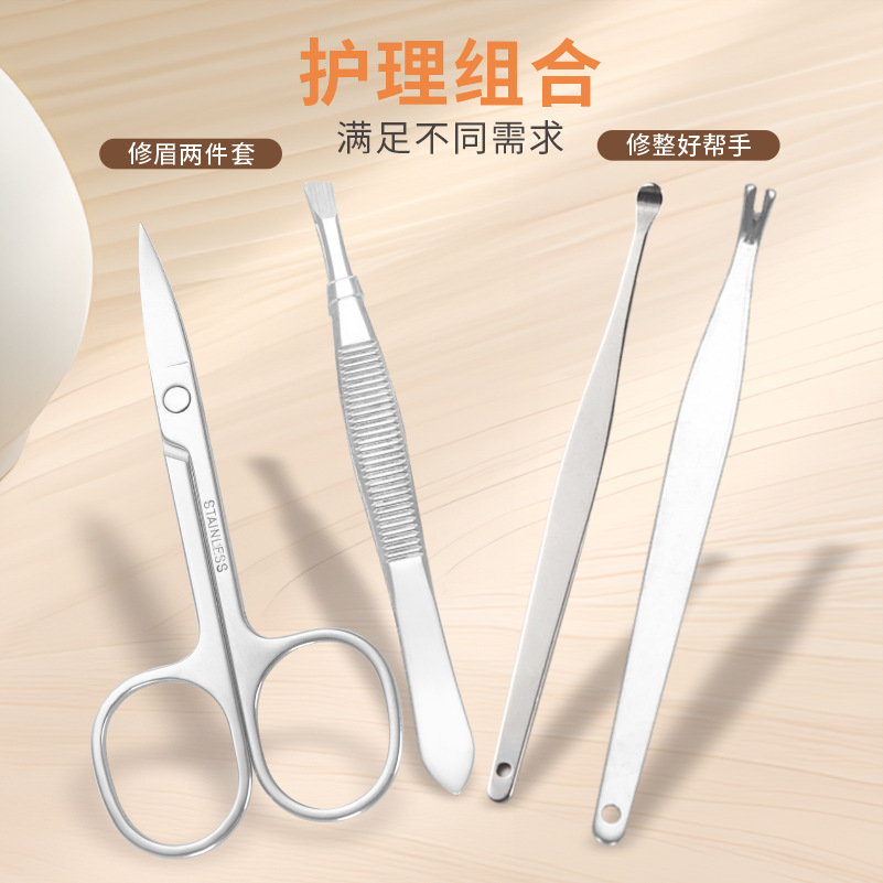 指甲刀套装/穿戴甲/水晶粉/美甲搓条/美甲用品细节图